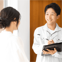 アフターフォロー