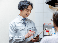 ご訪問・お見積もり